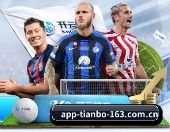 平台简介 - 体育资讯内容服务 | TIANBO SPORTS